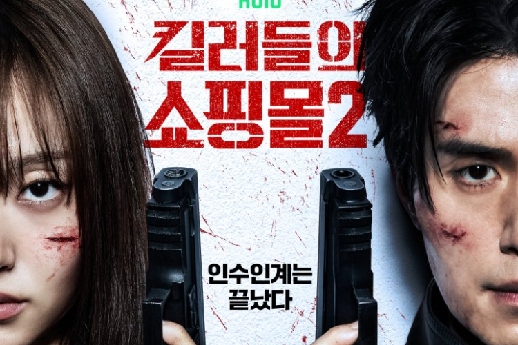 Jangan Sampai Ketahuan! Bocoran A Shop For Killers Season 2 (2026) Episode 4 Subtitle Indonesia HD GRATIS