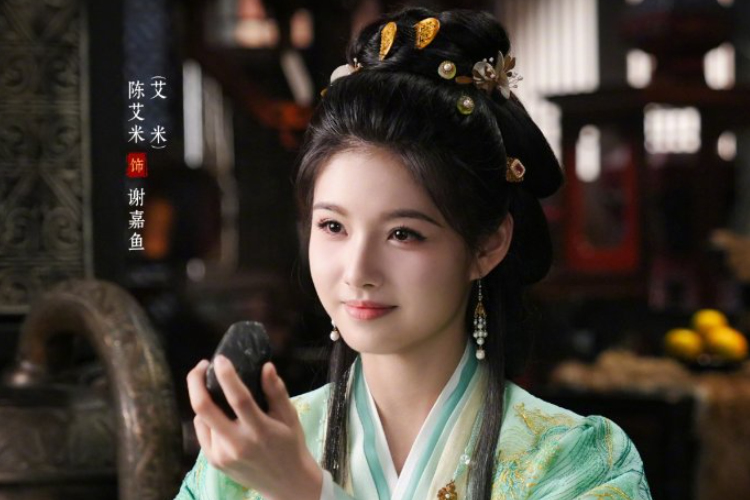 UPDATE! Nonton Key to the Phoenix Heart (2026) Episode 3-4 Sub Indonesia, Mengubur Rahasia Kelam