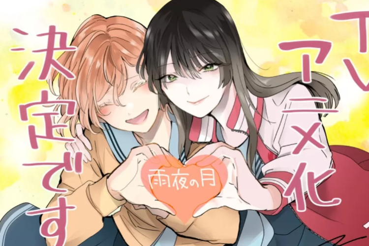 HORE! The Moon on a Rainy Night Rilis Trailer Perdana, Intip Deretan Pemeran Utamanya