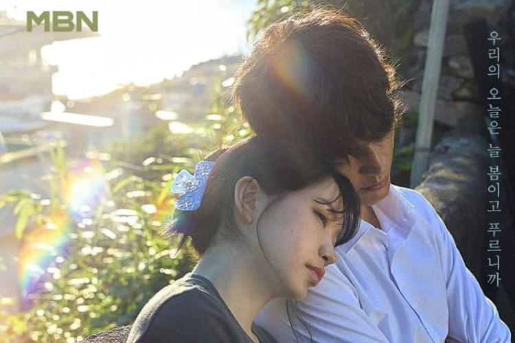 Update! Link Nonton Azure Spring (2026) Episode 3-4 Sub Indonesia, Anna Alami Mimpi Buruk Nyaris Ungkap Rahasia Hidupnya