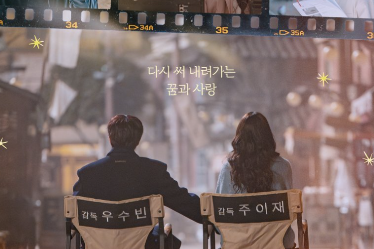 Preview Drakor Dream to You (2026) Episode 1-2 Sub Indonesia, Pertemuan Pertama Setelah Sekian Lama!
