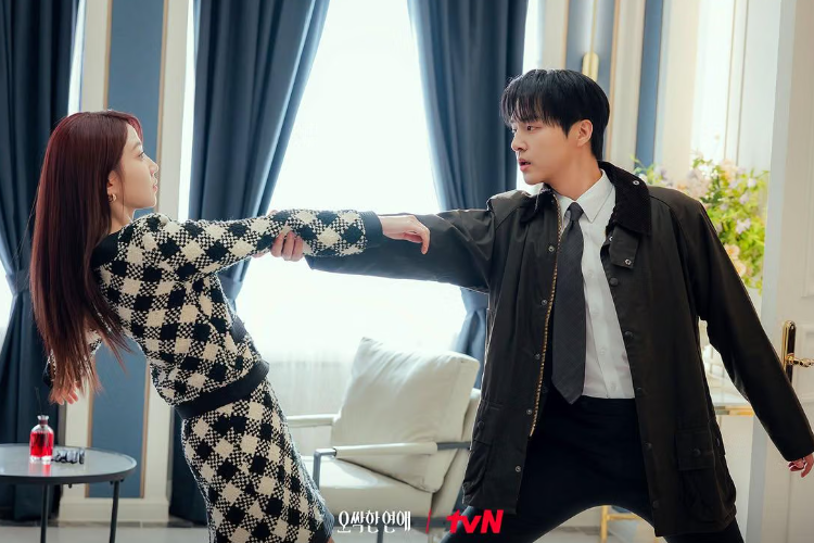 Minan dan Yuri Bakal Nikah? Link Resmi Spooky in Love (2026) Episode  7-8 Subtitle Indonesia