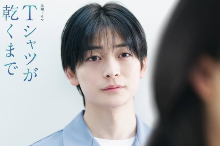 Emosioanal! Nonton Until the T-Shirt Dries (2026) Episode 1 Subtitle Indonesia, Badai Menghantam Rumah Tangga