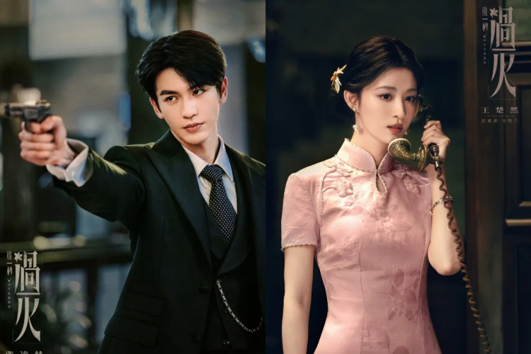 Update! Nonton Overdo (2026) Episode 3-4 Subtitle Indonesia, Apakah Renca Ren Su Su Menyembunyikan Kematiannya Bisa Berhasil?
