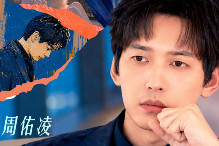 Nonton Love Actually Season 5 (2026) Episode 4 Sub Indonesia, Siapakah Wanita yang Jadi Dambaan Lu Bing Kun?