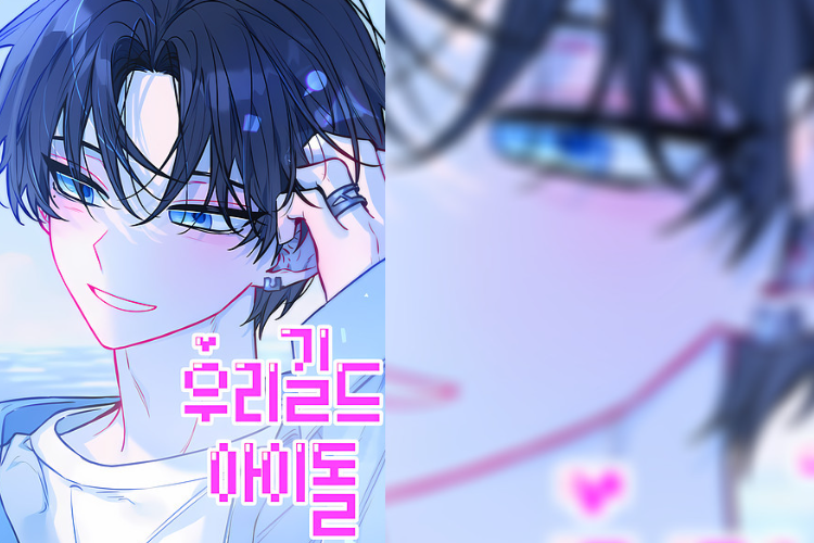 Sinopsis dan Baca Manhwa Our Guild's Idol Full Chapter Scan Indonesia, Bagaimana Rasanya Berpacaran dengan Seorang Idol?