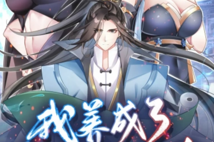 Analisis Manhwa I Raised The Yandere Villain Empress Full Chapter Scan Indonesia, Guru Besar Dikhianati Oleh Anak Angkat!