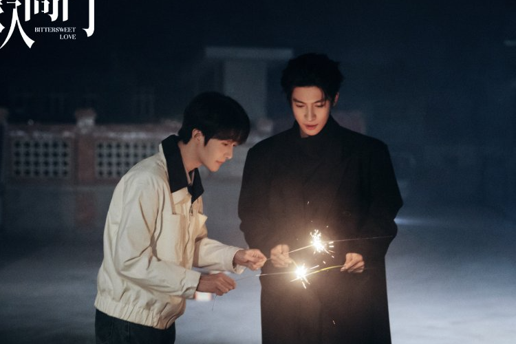 Link Nonton Bittersweet Love (2026) Episode 5 Sub Indonesia, Hubungan Gelap Lu Xiao Fan Diselimuti Obsesi