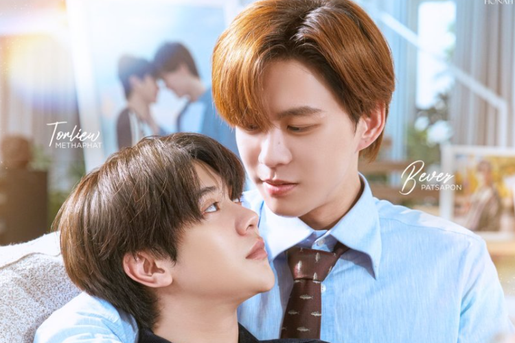 Link Resmi Nonton Beside The Sky Special Episode (2026) Sub Indonesia, Typhoon dan Tonfah Makin Mesra