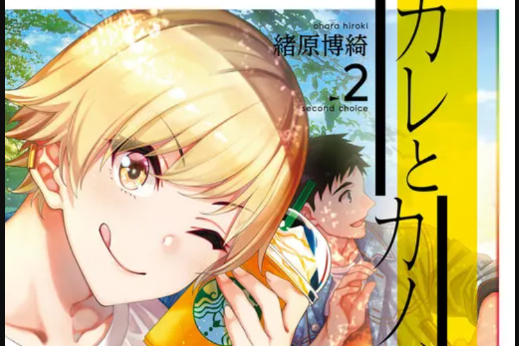 Link Baca Manga Kare To Kanojo No Sentaku Full Chapter Scan Indo, Pertemuan Setelah 7 Tahun Berpisah Bikin Berdebar