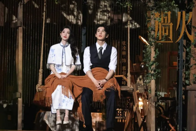Link Nonton Overdo (2026) Full Episode HD Sub Indonesia, Kisah Cinta Lama Bersemi Kembali Antara Qing Yi dan Ren Su Su