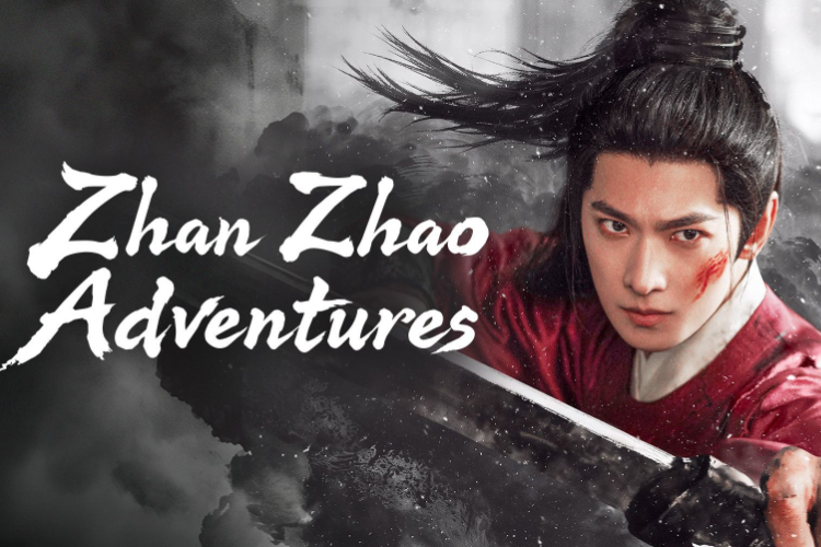 Link Nonton Drachin Zhan Zhao Adventures (2026) Episode 33-34 Sub Indo, Klimaks Investigasi Akan Bongkar Rahasia Besar!