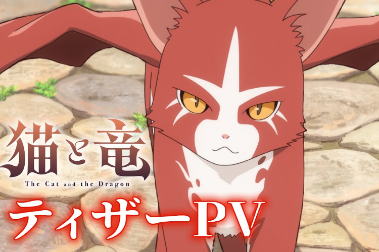 Sinopsis dan Jadwal Tayang The Cat And The Dragon (2026), Anime Terbaru Jelajahi Dunia Hewan Bersama Lyra!