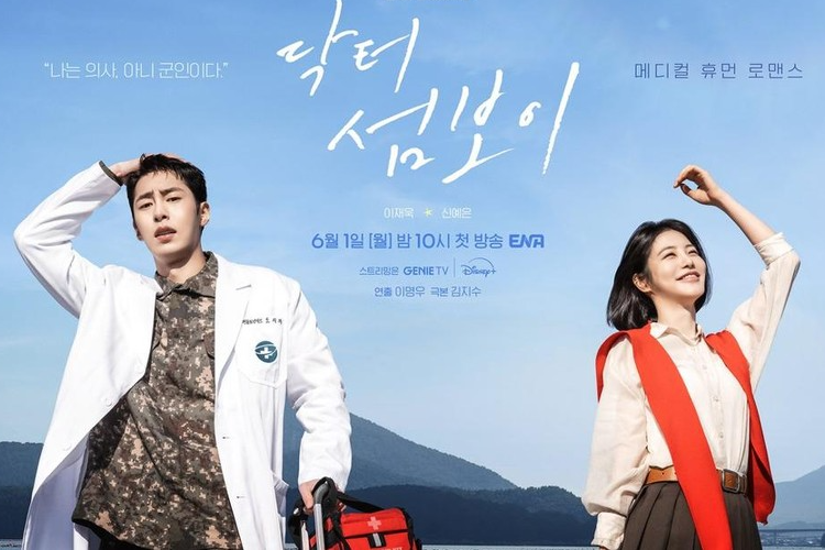 Sinopsis dan Link Nonton Doctor On The Edge (2026) Full Episode Sub Indonesia, Drakor Romantis Antara Dokter Militer dan Seorang Perawat