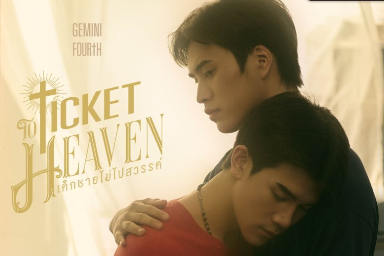 Spoiler! Link Nonton Ticket to Heaven (2026) Episode 4 Subtitle Indonesia, Sandaran Barth Bikin Hati Tanrak Meleleh