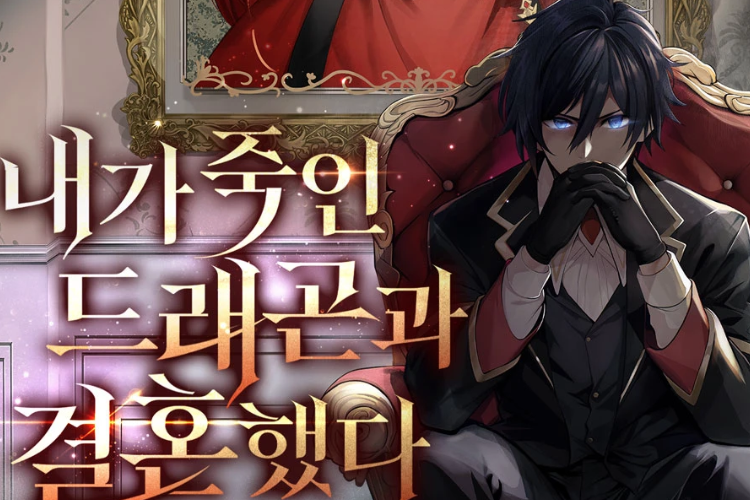 Alur Cerita Manhwa My Slain Dragon Bride Full Chapter Scan Indo, Pengorbanan Seekor Naga Merah Demi Istrinya