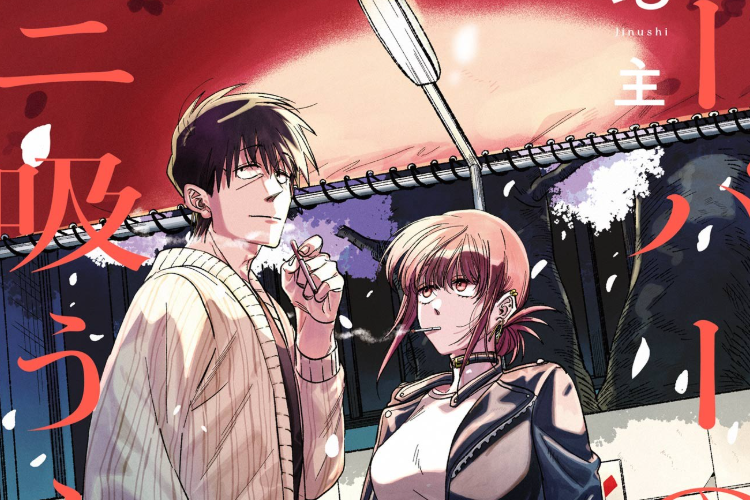 Sinopsis dan Baca Manga Smoking Behind The Supermarket With You Full Chapter Bahasa Indonesia, Kebahagiaan Sederhana di Balik Toko