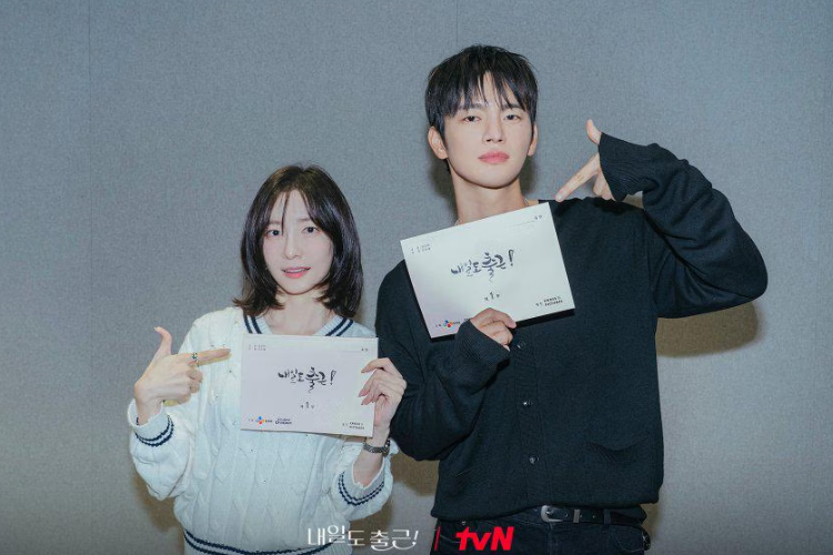 Sinopsis dan Daftar Pemain See You at Work Tomorrow (2026), Romansa Gemas Seo In Guk, Park Ji Hyun, Hingga Kang Mina IOI