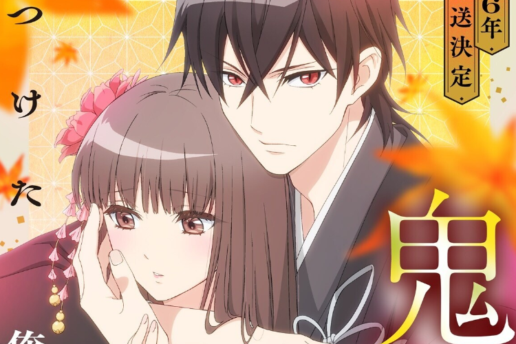 Waktu Yukuzo Sudah Habis! Baca Manga Oni no Hanayome Chapter 22 Scan Indonesia GRATIS