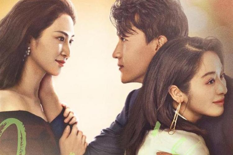 Link Nonton Drama China Kebangkitan Ayah Tiri (2026) Full Episode Bahasa Indonesia, Kisah Lin Feng Simpan Rahasia Besar dibalik Penindasan oleh Istrinya