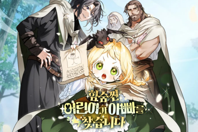 Link Baca Novel A Secretly Capable Child Is Seeking For Her Dad Chapter 339 Bahasa Indonesia, Bisakah Astier Temui Sang Ayah?