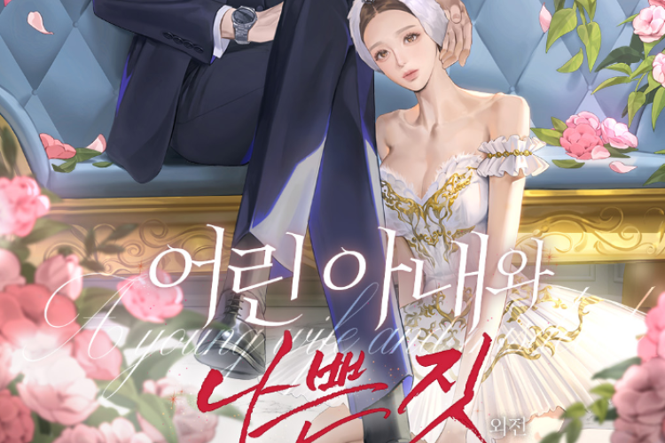 Beom Do-geon Berlumur Darah! Baca Novel Young Wife And Bad Things Chapter 146 Bahasa Indonesia GRATIS