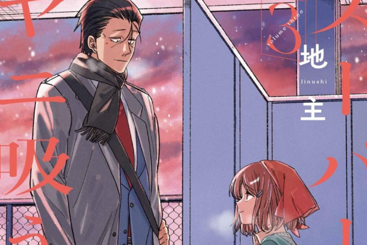 Sinopsis dan Nonton Anime Super No Ura De Yani Suu Futari (2026) Full Episode Sub Indo, Ikuti Kisah Sasaki Temukan Kebahagiaan Hidupnya