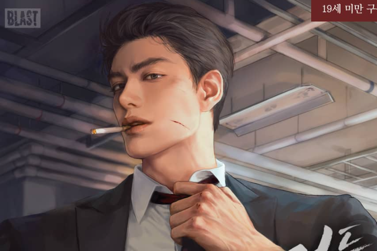 Link Baca Manhwa Things That Deserve To Die Full Chapter Scan Indonesia, Lee Ja-kyung Harus Membunuh Seorang Gangster, Namun Hal Tak Terduga Ini Terjadi!