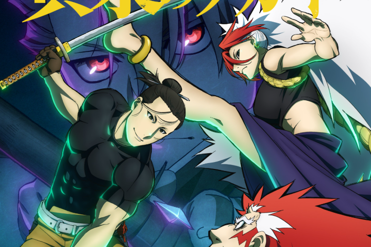 Daemons of the Shadow Realm Season 2 Rilis Video Teaser, Intip Visual Para Pemisah Siang dan Malam!