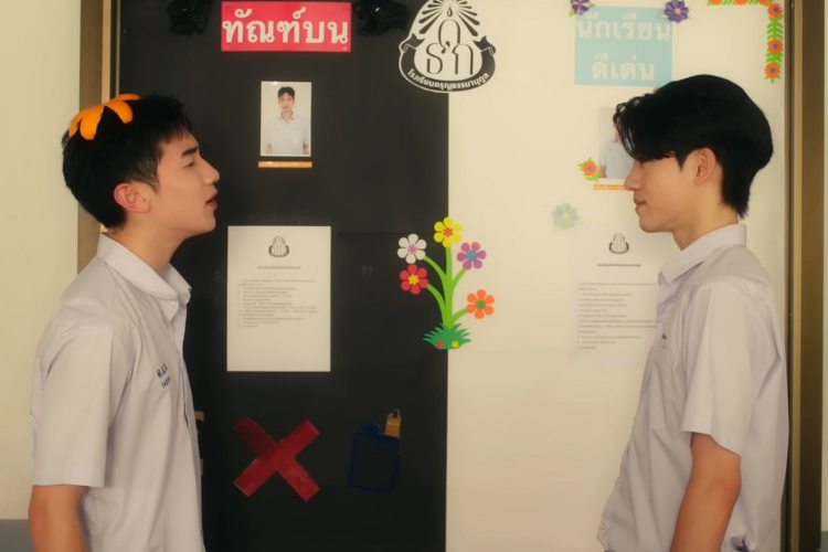 UPDATE! Link Nonton When Oranges Fall (2026) Episode 4 Sub Indonesia, Ko Dua Mulai Rasakan Perasaan Aneh Pada Ko!