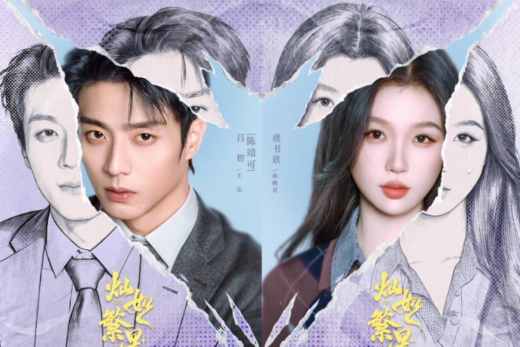 Apa yang Terjadi di Road To Success Episode 22-23? Cinta Lin Wanxing dan Wang Fa Diuji Jarak dan Orang Ketiga