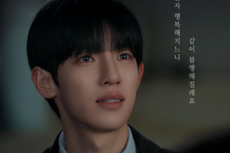 UPDATE! Nonton The Prosecutors Proposal Episode 4 Subtitle Indonesia, Dalang di Balik Kasus Pembunuhan Terungkap?