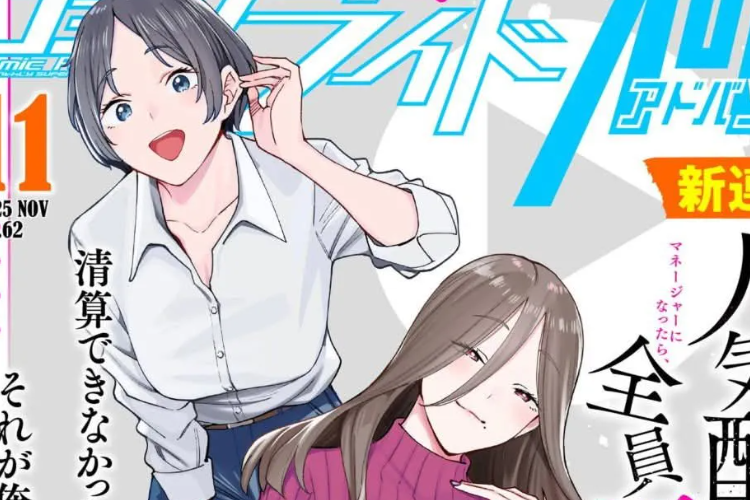 Sinopsis dan Baca Manga Ninki Haishinsha Tachi No Manager Full Chapter Bahasa Indonesia, Begini Rasanya Digruduk Tiga Mantan