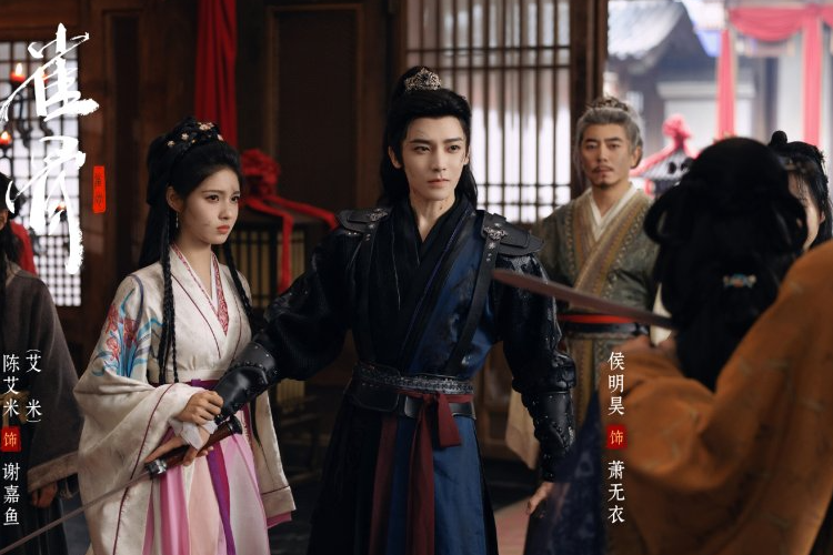 Jenderal Xiao Wuyi Hadapi Ancaman Besar! Key to the Phoenix Heart (2026) Episode 17-18 Subtitle Indonesia