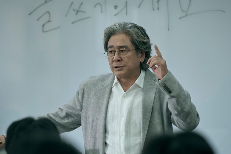 Nonton Notes from The Last Row Chapter 1 Subtitle Indonesia, Pertemuan Pertama Heo Mun Ho dengan Lee Kang