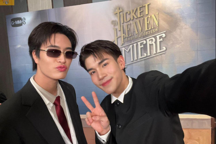 Nonton Drama Thailand Ticket to Heaven (2026) Episode 4 Sub Indonesia HD, Barth Gugup Berduaan dengan Tanrak