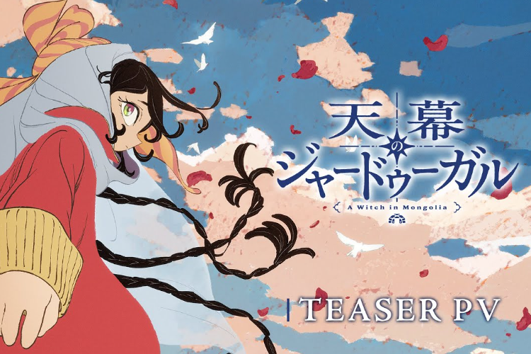 Nonton Jaadugar: A Witch in Mongolia Episode 3 Sub Indonesia, Keajaiban Datang dari Langit!
