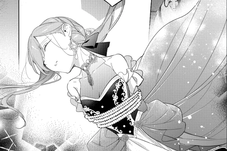 Lina Menghilang! Baca Manga The Oblivious Saint Can't Contain Her Power Chapter 34 Scan Indonesia