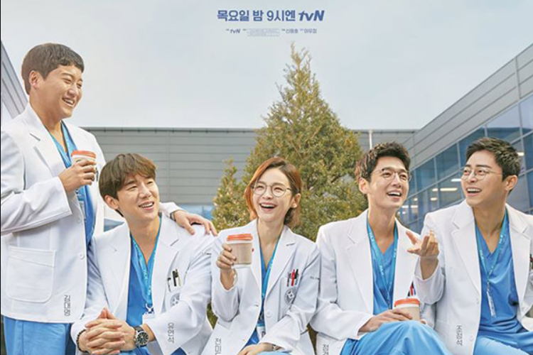 Bakal Ada Hospital Playlist Season 3? Jeon Mido Beri Kode Kelanjutan Cerita Lima Dokter di Rumah Sakit Yulje