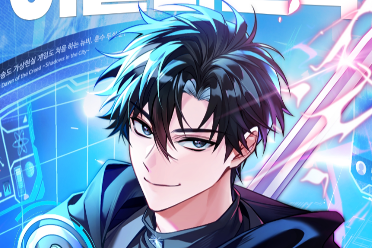 Sinopsis dan Baca Manhwa Sword God's Livestream Full Chapter Scan Indonesia, Kisah Unik Seojun Jelajahi Dunia Permainan!