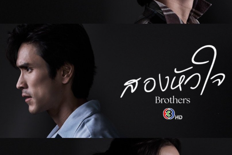 Platform Nonton Brothers (2026) Episode 5-6 Sub Indonesia, Perubahan Oab Bikin Sekeluarga Merinding