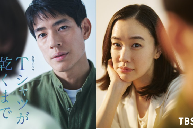 Nonton Until the T-Shirt Dries (2026) Episode 2 Subtitle Indonesia, Sakiko Jatuh Cinta dengan Pria Lain?