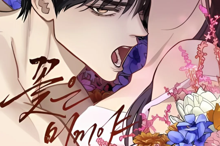 Baca Novel Flowers Are Bait Full Chapter Bahasa Indonesia, So I-yeon Mengaku Sebagai Seorang Istri dari Seorang Pria Misterius
