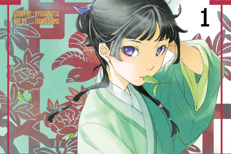 Sinopsis dan Baca Light Novel The Apothecary Diaries Full Chapter Bahasa Indonesia, Kisah Maomao Sebagai Apoteker di Kerajaan