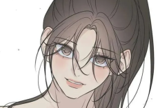 Guwon Buat Jebakan Batman! Baca Manhwa Marriage Under Wraps Chapter 19 Bahasa Indonesia GRATIS