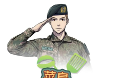Link Baca Manhwa The Legend Of Kitchen Soldier Chapter 236 Scan Indonesia, Kang Seong Jae Buat Seisi Barak Teteskan Air Mata!