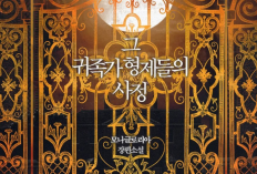 Ilodel Tidak Berdaya! Baca Novel The Circumstances Of Those Noble Brother Chapter 2 Bahasa Indonesia